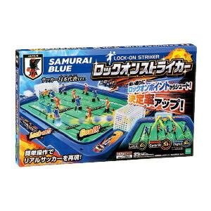 エポック社（EPOCH） 【新品】サッカー盤 ロックオンストライカーDX