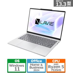 LAVIE Smart ノートPC NEC PC-SE13583D1-D[LAVIE SOL(i5-1335U 16GB
