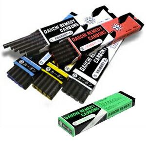 IBI 光線治療器 サナモア用ジョイント カーボン 1箱(10本) 医療用高