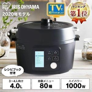 IRIS OHYAMA（アイリスオーヤマ） 電気圧力鍋 6L 圧力鍋 電気 大容量 6