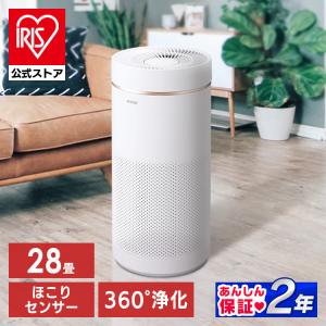 ダイキン（DAIKIN） PM2.5対応 ストリーマ空気清浄機 29畳 ホワイト