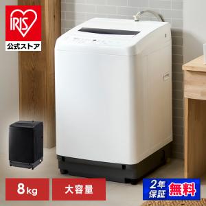 Panasonic（パナソニック） 中古 洗濯機 10.0kg 大型 設置・取付