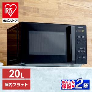 TOSHIBA（東芝） 電子レンジ ER-M17YE3 (K) ブラック ERM17YE3K (九州