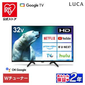 IRIS OHYAMA（アイリスオーヤマ） テレビ 液晶テレビ tv 40v 40型