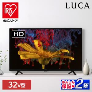 シャープ 2T-C24DE-B 24型液晶テレビ SHARP AQUOS 2TC24DE : デンキヤ2