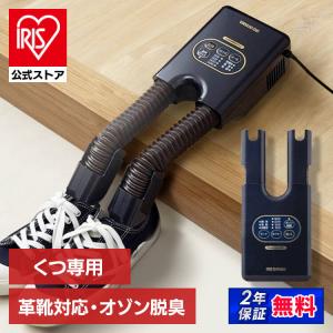 Dyson（ダイソン） V7 Fluffy Origin SV11 TI 掃除機 コードレス