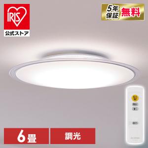 HH-CE0828DH パナソニック LEDシーリング 8畳用 : 株式会社尾崎