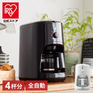 TWINBIRD 全自動コーヒーメーカー CM-D457B ツインバード ブラック