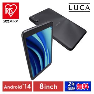 2026年2月】bmax（アンドロイドタブレット本体）のおすすめ人気