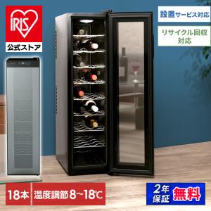 deviceSTYLE 4本用ワインセラー（CE-4W-W） ペルチェ方式 デバイス