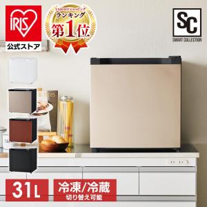 送料別】maxzen(マクスゼン）:JR031ML01WH [ホワイト] 31L 1ドア