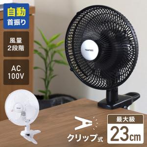 ダイキン（DAIKIN） DAIKIN KAF942B42 エアコン用空気清浄フィルター