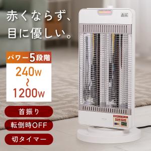 ヘルシオ ホットクック シャープ KN-HW24G-W 水なし自動調理鍋 2.4L