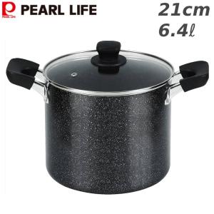 パール金属 寸胴鍋 21cm IH対応 ママディナー ガラス蓋付き （ ih ガス