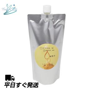 韓国 コスメ J.AVEC TOI ジェイアベックトワ セラムローション ロマン