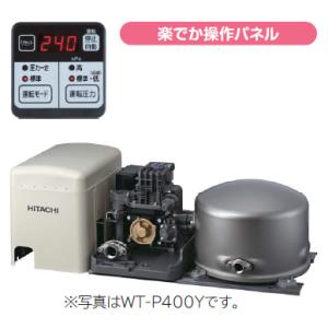 日立（HITACHI） 『在庫あり』 ポンプ WT-P400Y タンク式浅井戸用