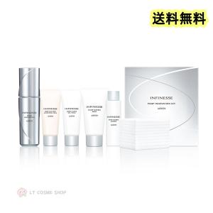 ALBION（アルビオン） アンフィネス パンプ イノベーション 40ml【美容