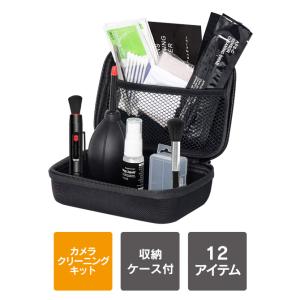 並行輸入品】カメラ クリーニングキット 11点セット ケース付き レンズ