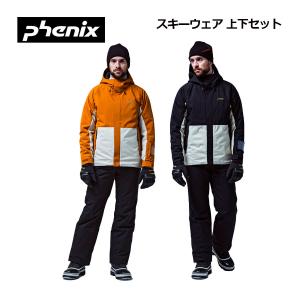 フェニックス（PHENIX） クリアランスセール！ フェニックス【phenix