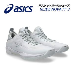 ASICS（アシックス） バスケットボールシューズ GLIDE NOVA FF 3
