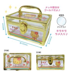 ケイCKV1-KTKH 【送料無料】 サンリオキャラクターズ 鍵付きミニ