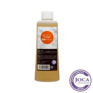 MAHARANI（マハラニ） ヘナ100％ 石臼挽き 500g : オーガニック生活便