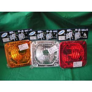 ミラーテールレンズ輝鏡 共用タイプ（日野2連除く） 純正テール交換用