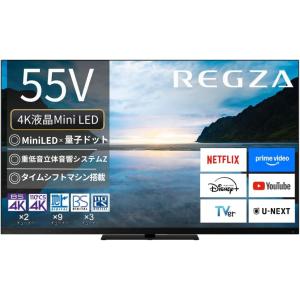 AQUOS シャープ 50V型 4K液晶テレビ FN2ライン 4K 4T-C50FN2 アクオス