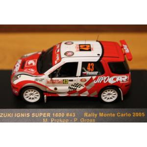 新品1/43 デアゴスティーニ ラリーカーコレクション 三菱 ランサー