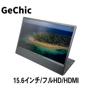 dynabook（ダイナブック） 東芝 dynabook TX/5FG 15.6型フルHD i3