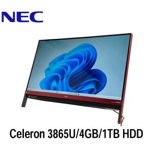 FMV-ESPRIMO Fujitsu ESPRIMO FH77/B1 23.8型フルHD i7-7700HQ/4GB/2TB