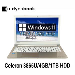LaVie Note Standard 東芝 dynabook T45/GW 15.6型フルHD Celeron
