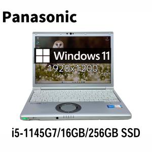 Let's note PANASONIC Let'sNote CF-SZ6RDYVS Core i5 7300U 2.60GHz