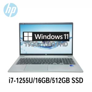 EliteBook 第13世代 HP 630 G10 13.3型フルHD i7-1355U/16GB/512GB SSD