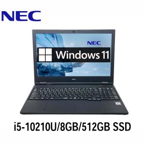 VersaPro NEC VX-A 15.6型 i5-1145G7/8GB/256GB SSD/Windows11/WPS