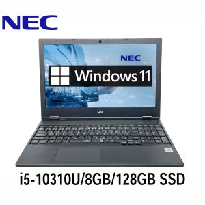 LaVie NEC LAVIE NX750/L 15.6型 i7-8550U/8GB/512GB SSD/Windows11