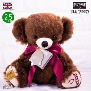 MERRYTHOUGHT（メリーソート） テディベア お手頃 マイファースト