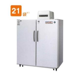 ホシザキ（HOSHIZAKI） 保冷庫 HRA-21GD1-Z 21袋 (玄米30kg入袋) 収納