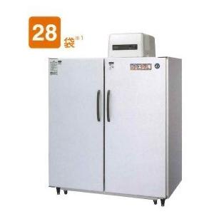 ホシザキ（HOSHIZAKI） 保冷庫 HRA-28GD1-Z 28袋 (玄米30kg入袋) 収納