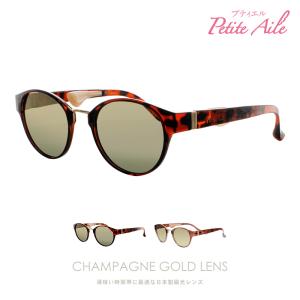 IZONE NEW YORK（アイゾーンニューヨーク） サングラス レディース 鼻