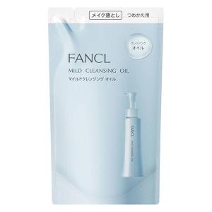 石鹸工房KURIYA やさしいメイク落とし 1個（90g）ラベンダー＆シトラス