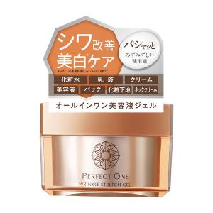 PERFECT ONE（パーフェクトワン） 薬用リンクルストレッチジェル 50g