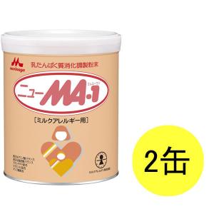 森永 ニューMA-1 大缶 ( 800g )/ ニューMA-1(ニューエムエー