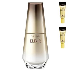 エリクシール アドバンスド ローション T II化粧水 しっとり 保湿 ハリ