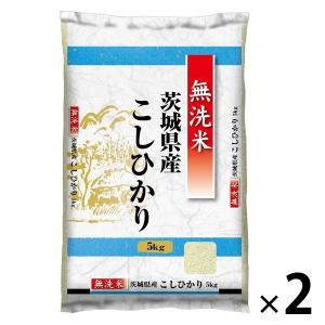 Bubs（バブズ）オーガニック Organic 粉ミルク ステップ2（6〜12カ月