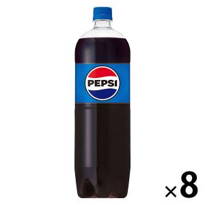 SUNTORY（サントリー） ペプシ コーラ 1.5L ペットボトル 8本入 炭酸