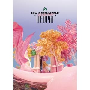 Mrs. GREEN APPLE / ARENA TOUR 2023 “NOAH no HAKOBUNE” (2DVD) 〔DVD