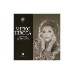 Dragon Ash ドラゴンアッシュ / Grateful Days 〔CD Maxi