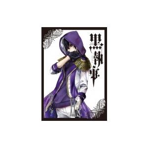 予約商品】黒執事 コミック 全巻セット（1-35巻セット・以下続巻)枢や