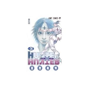 HUNTER×HUNTER 38 ジャンプコミックス / 冨樫義博 トガシヨシヒロ